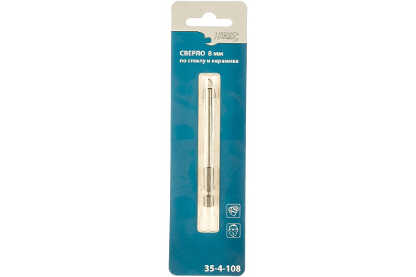 Сверло по стеклу и керамике 8,0 мм РемоКолор 35-4-108