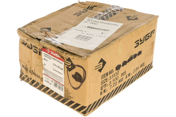 Саморезы универсальные оксидированные по дереву/металлу 3100 шт. (3,5х50 мм; PH2; ТФ0) ЗУБР 4-300020-35-050