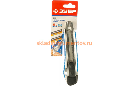 Нож, с сегментированным лезвием, металлический обрезиненный корпус, автостоп, допфиксатор, кассета на 5 лезвий, 18мм ЗУБР 09176