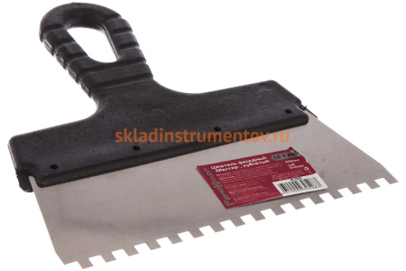 Фасадный зубчатый шпатель (200 мм, зуб.6x6 мм) РемоКолор Мастер 12-7-200