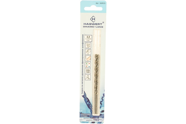 Сверло по металлу Dinamic-Long (3.5х110 мм) 2 шт. HAGWERT 569035