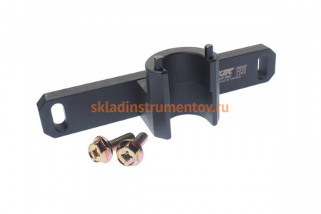 Фиксатор масляного насоса BMW N20 OEM GRSW-2318117 JTC JW0897