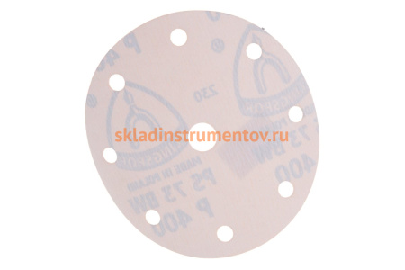 Круг шлифовальный на липучке для обработки красок, лаков и шпаклевок (150 мм; Р400; 8 отверстий) KLINGSPOR 301215