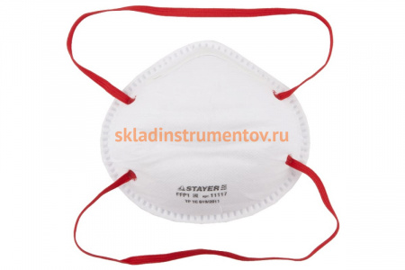 Фильтрующая полумаска STAYER MASTER коническая, многослойнаяб FFP1 11117