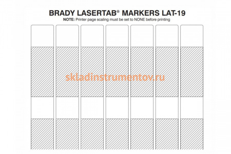 Этикетки для лазерного принтера LAT-19-361-1 BRADY brd29744