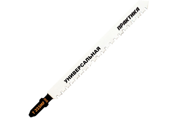 Пилки для лобзиков T323MF (2 шт) ПРАКТИКА 776-966