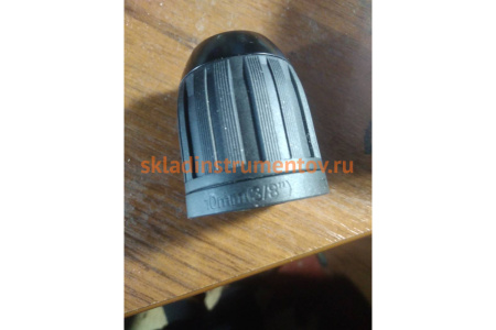 Патрон 015 Мастер быстрозажимной (0.8-10 мм; 1/2 - 20UNF) Профоснастка 70101023