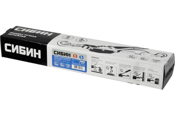 Ручная рычажная лебедка СИБИН тросовая 4т 3м 43125-4