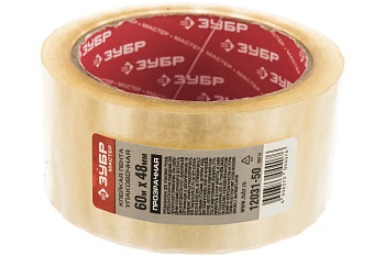 Лента клеящая упаковочная (48 мм; 60 м) Зубр 12031-50