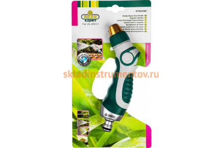 Регулируемый поливочный наконечник Raco PROFI-PLUS 4256-55/339C