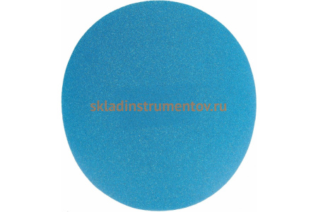 Круг шлифовальный (150 мм; 80G) для шлифовального станка SD150.80.3