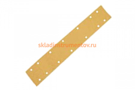 Лист шлифовальный GOLD (50 шт; 70x420 мм; 14 отв; Р80) MIRKA 2366405080