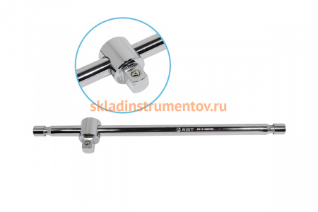 Т-образный скользящий вороток 1/2" AIST 423112B-X423212 00-00004468