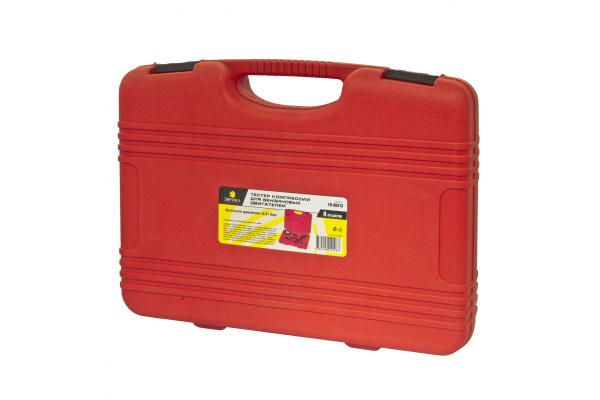 Тестер компрессии для бензиновых двигателей 8 предметов в кейсе ЭВРИКА ER-86313