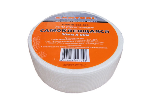 Самоклеящаяся серпянка SANTOOL 50 мм x 90м 010610-050-090