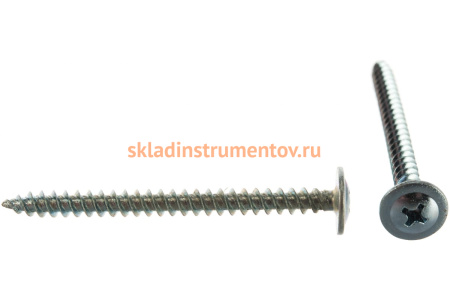 Саморезы с прессшайбой по листовому металлу до 0,9 мм Зубр PH2 4,2х51 мм 20шт 300196-42-051