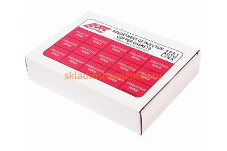 Набор медных шайб под форсунки, 150шт JTC 4061