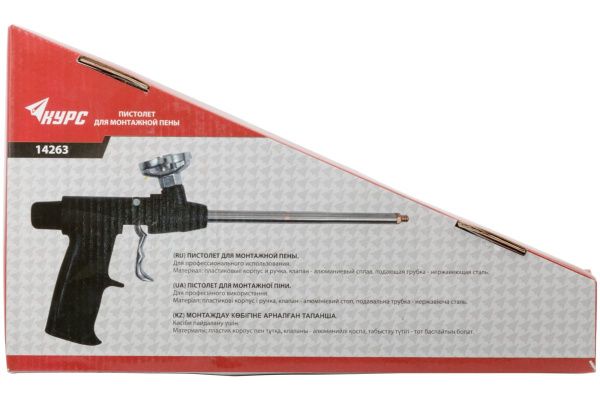 Пистолет для монтажной пены КУРС 14263