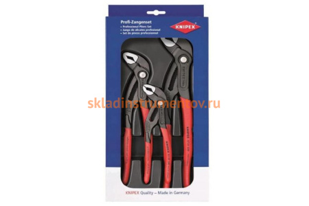 Набор разного инструмента KNIPEX KN-002009V02