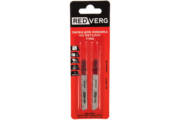 Пилка для лобзика по стали T118G чистый рез, HSS 2 шт. REDVERG 6623546