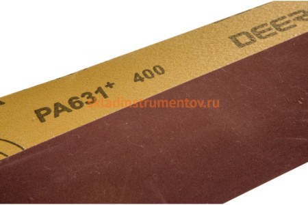 Лента шлифовальная (75х2000 мм; 400G; на ткани) для JBSM-75 JET SM75.2000.400G Лента шлифовальная (75х2000 мм; 400G; на ткани) для JBSM-75 JET SM75.2000.400G