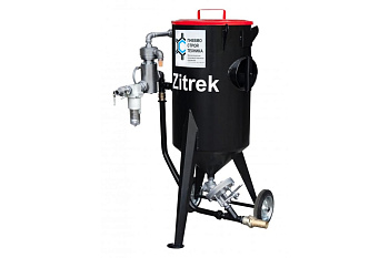 Абразивоструйная установка Zitrek DSMG-75Ф-КПДУ 015-1143