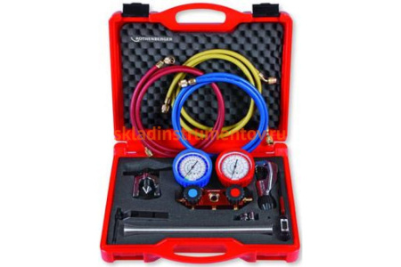 Набор инструмента Rothenberger КЛИМА II R170605