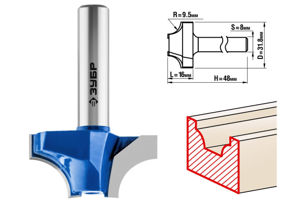 Фреза пазовая фасонная №1 ПРОФЕССИОНАЛ (31.8х16х48 мм; R9.5 мм; хвостовик 8 мм) Зубр 28740-31.8