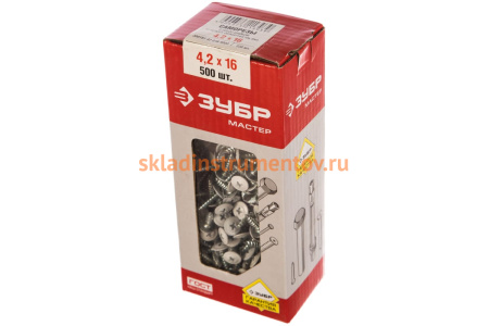 Саморезы с прессшайбой по листовому металлу до 0,9 мм Зубр RAL-9003 PH2 4,2х16 мм 500шт 300191-42-016-9003