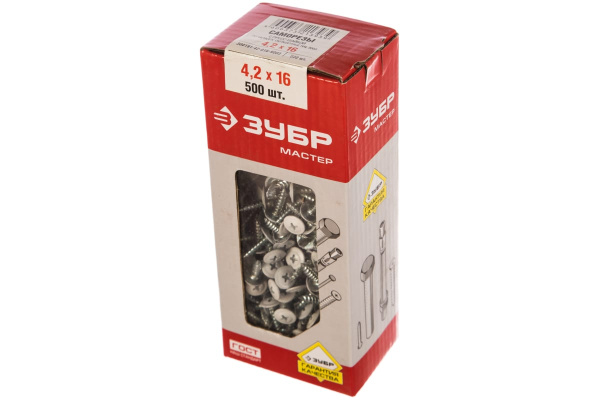 Саморезы с прессшайбой по листовому металлу до 0,9 мм Зубр RAL-9003 PH2 4,2х16 мм 500шт 300191-42-016-9003