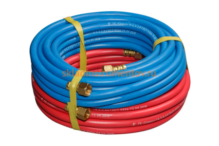 Комплект рукавов с фитингами №1, для проведения газосварочных работ Сварог 95340