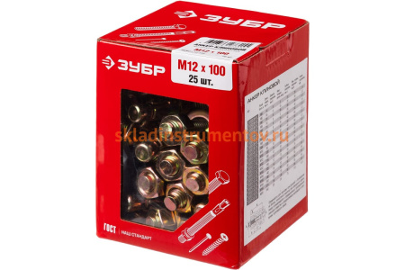 Клиновой анкер ЗУБР М12 х 100 мм 25 шт 302032-12-100