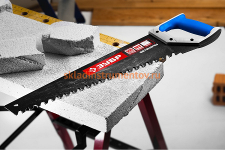 Пила по пенобетону Бетонорез Зубр ЭКСПЕРТ 15157-50
