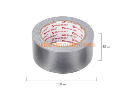 Клейкая армированная лента BRAUBERG 48 мм х 25 м, тканевая основа, европодвес 606770