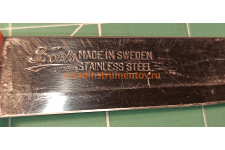 Универсальный нож BAHCO 2444