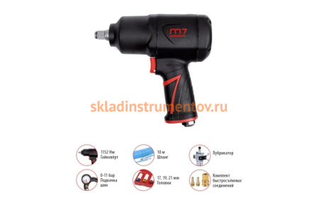 Набор для шиномонтажа МАСТАК Базовый 7 предметов 410-00007