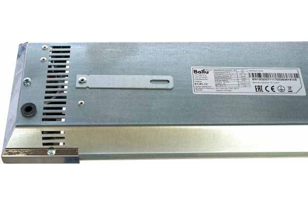 Инфракрасный обогреватель Ballu BIH-APL-0.8