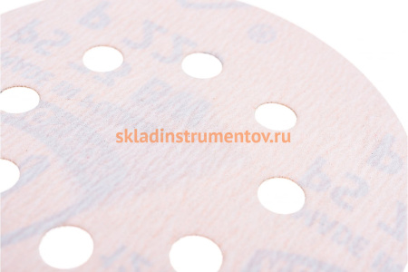 Круг шлифовальный на липучке для обработки красок, лаков и шпаклевок (125 мм; Р220; 8 отверстий) KLINGSPOR 307103