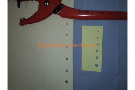 Просекатель с револьверной головкой KNIPEX KN-9070220