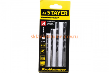 Набор сверл по бетону STAYER PROFESSIONAL 4 шт. 2915-H4