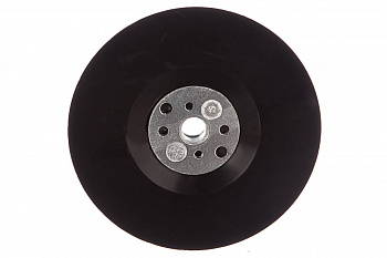 Опорный диск для фибровых кругов (125 мм) KLINGSPOR 14835