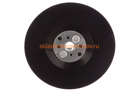 Опорный диск для фибровых кругов (125 мм) KLINGSPOR 14835