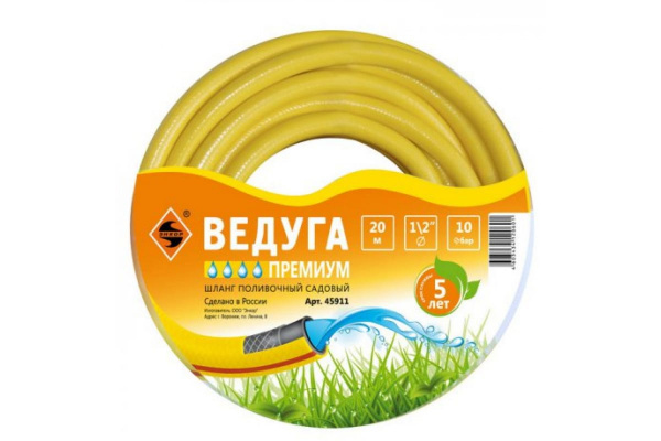 Шланг поливочный Ведуга Премиум (1/2" х 20 м) армированный Энкор 45911