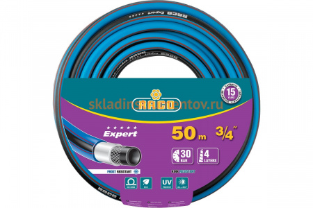 Поливочный армированный 4-х слойный шланг Raco Шланг EXPERT 3/4"x50м 40302-3/4-50_z01