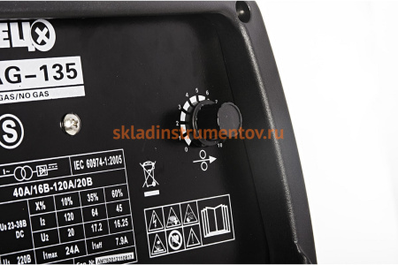 Сварочный полуавтомат СПЕЦ MAG 135-S gas/nogas
