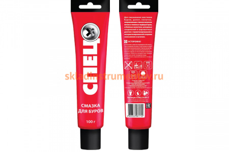 Смазка для хвостовиков буров, долот, лопаток, туба 100 гр Спец СПЕЦ-232817