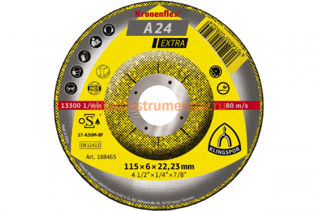 Круг обдирочный по металлу (115х22.2 мм) для УШМ KLINGSPOR 188465