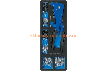 Заклепочник с набором заклепок, ложемент, 121 предмет KING TONY 9-21-20-07MRV Заклепочник с набором заклепок, ложемент, 121 предмет KING TONY 9-21-20-07MRV