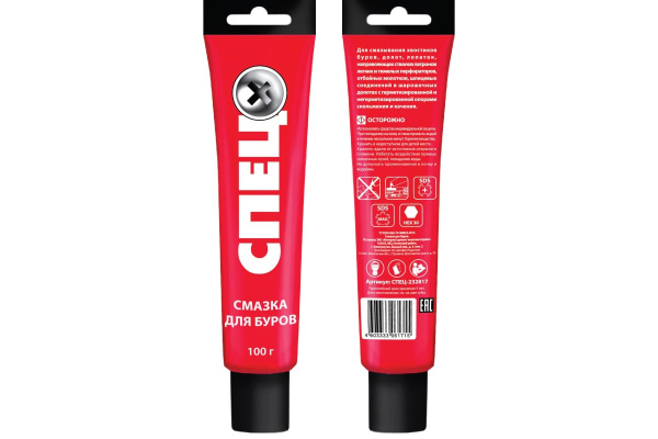 Смазка для хвостовиков буров, долот, лопаток, туба 100 гр Спец СПЕЦ-232817
