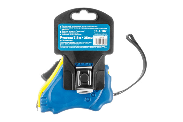 Рулетка РемоКолор RemoCosmo 15-4-107